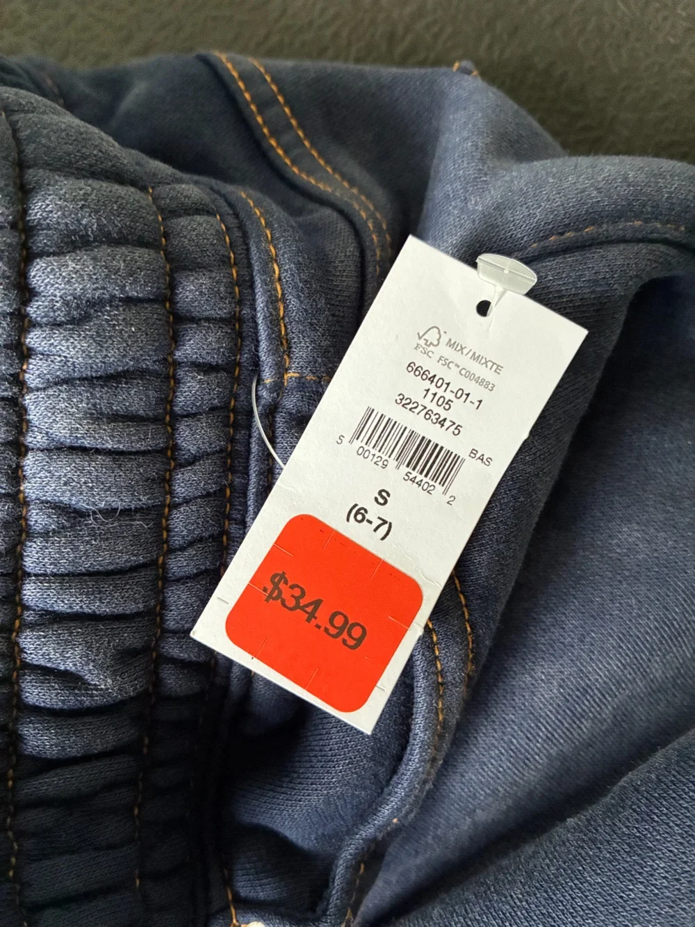 GAP Denim Style Sweatpants Size 6-7